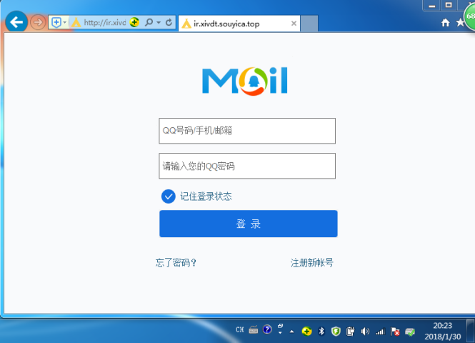 点击查看原图